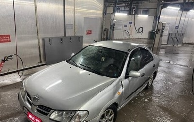 Nissan Almera, 2000 год, 100 000 рублей, 1 фотография