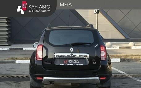 Renault Duster I рестайлинг, 2013 год, 987 000 рублей, 4 фотография