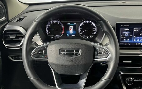 Geely Coolray I, 2021 год, 1 700 000 рублей, 10 фотография