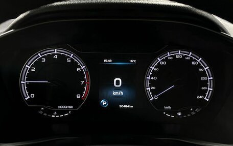 Geely Coolray I, 2021 год, 1 700 000 рублей, 13 фотография