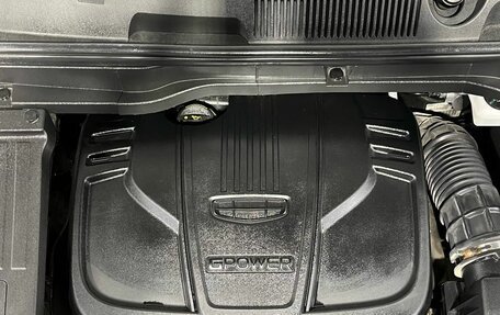 Geely Coolray I, 2021 год, 1 700 000 рублей, 21 фотография