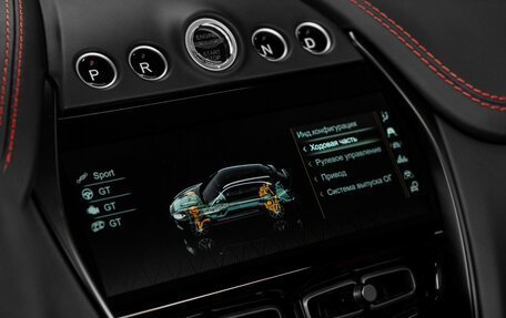 Aston Martin DBX I, 2023 год, 28 990 000 рублей, 17 фотография