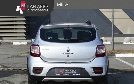 Renault Sandero II рестайлинг, 2018 год, 1 050 000 рублей, 4 фотография