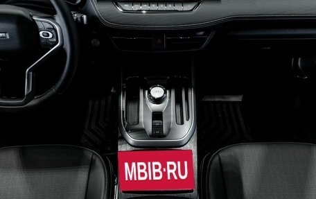 Haval Jolion, 2026 год, 2 449 000 рублей, 35 фотография