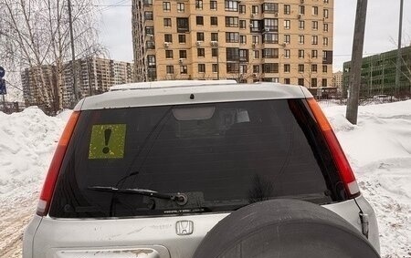 Honda CR-V IV, 2000 год, 385 000 рублей, 14 фотография