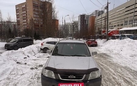 Honda CR-V IV, 2000 год, 385 000 рублей, 10 фотография