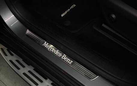 Mercedes-Benz GLS, 2020 год, 8 500 000 рублей, 13 фотография