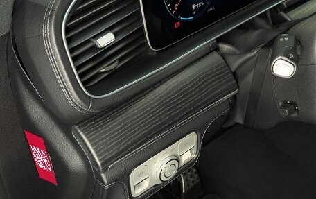 Mercedes-Benz GLS, 2020 год, 8 500 000 рублей, 15 фотография