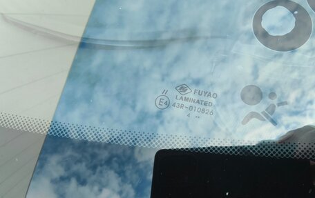 Renault Megane II, 2007 год, 579 000 рублей, 16 фотография