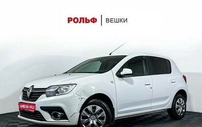 Renault Sandero II рестайлинг, 2018 год, 706 000 рублей, 1 фотография