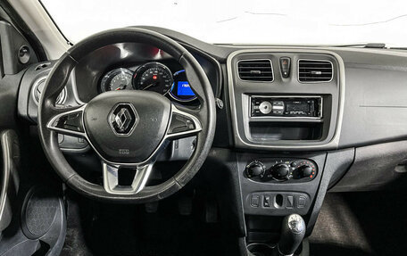 Renault Sandero II рестайлинг, 2018 год, 706 000 рублей, 12 фотография