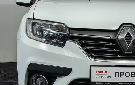 Renault Sandero II рестайлинг, 2018 год, 706 000 рублей, 14 фотография