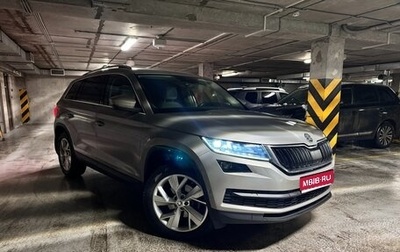 Skoda Kodiaq I, 2018 год, 2 650 000 рублей, 1 фотография