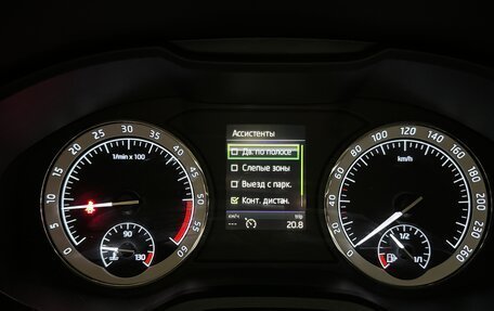 Skoda Kodiaq I, 2018 год, 2 650 000 рублей, 25 фотография