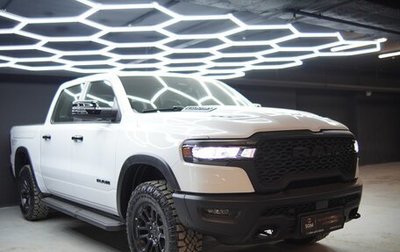 Rambler 1500, 2026 год, 10 500 000 рублей, 1 фотография