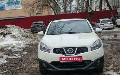 Nissan Qashqai, 2011 год, 1 050 000 рублей, 1 фотография