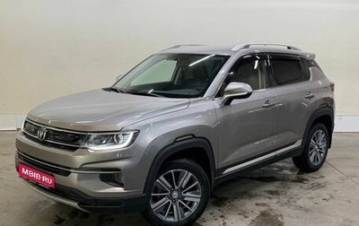 Changan CS35 Plus, 2021 год, 1 428 000 рублей, 1 фотография