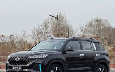 Hyundai ix35, 2022 год, 1 378 027 рублей, 1 фотография