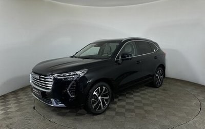 Haval Jolion, 2023 год, 2 050 000 рублей, 1 фотография