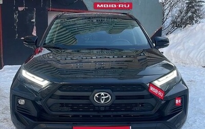 Toyota RAV4, 2023 год, 3 900 000 рублей, 1 фотография