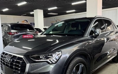 Audi Q3, 2023 год, 2 675 000 рублей, 1 фотография