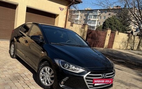 Hyundai Elantra VI рестайлинг, 2017 год, 1 410 000 рублей, 3 фотография