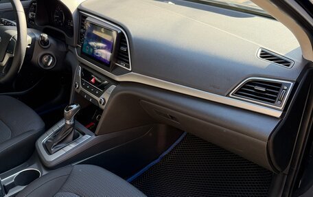 Hyundai Elantra VI рестайлинг, 2017 год, 1 410 000 рублей, 12 фотография