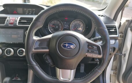 Subaru Forester, 2015 год, 1 530 000 рублей, 9 фотография