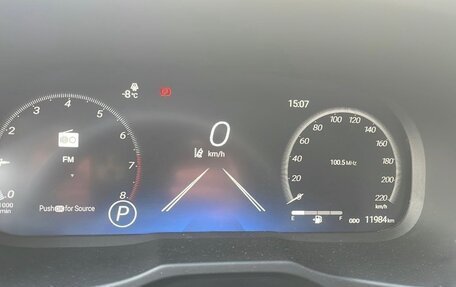 Toyota RAV4, 2023 год, 3 900 000 рублей, 7 фотография