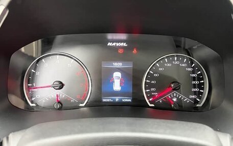 Haval H6, 2022 год, 1 461 000 рублей, 16 фотография