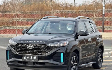 Hyundai ix35, 2022 год, 1 378 027 рублей, 2 фотография