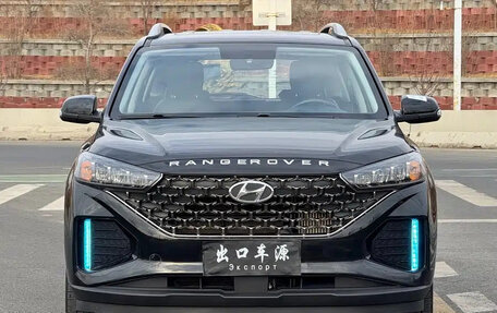 Hyundai ix35, 2022 год, 1 378 027 рублей, 3 фотография