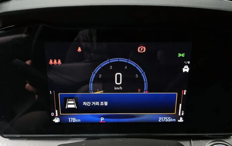 Chevrolet Trax, 2023 год, 1 693 069 рублей, 12 фотография