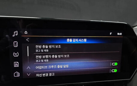 Chevrolet Trax, 2023 год, 1 693 069 рублей, 10 фотография