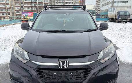 Honda Vezel, 2015 год, 1 650 000 рублей, 5 фотография