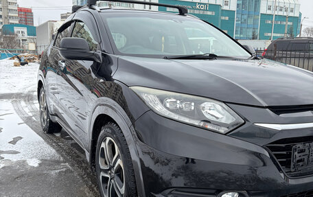 Honda Vezel, 2015 год, 1 650 000 рублей, 4 фотография