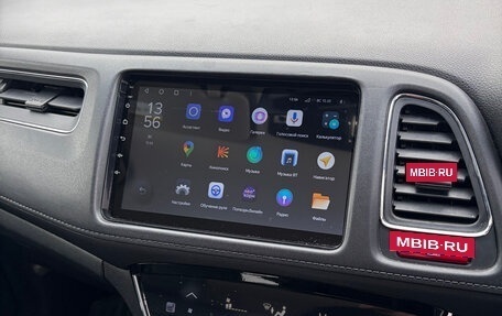 Honda Vezel, 2015 год, 1 650 000 рублей, 13 фотография