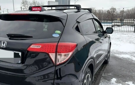 Honda Vezel, 2015 год, 1 650 000 рублей, 2 фотография