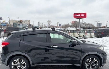 Honda Vezel, 2015 год, 1 650 000 рублей, 3 фотография