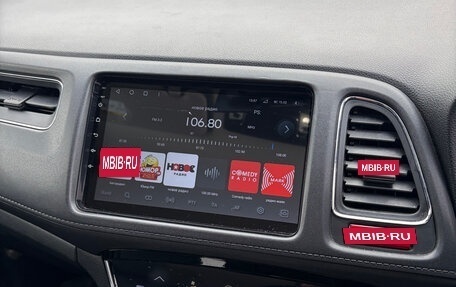 Honda Vezel, 2015 год, 1 650 000 рублей, 14 фотография