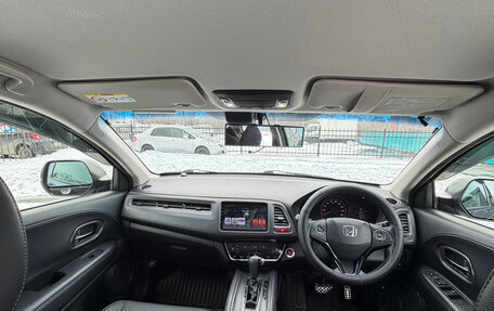 Honda Vezel, 2015 год, 1 650 000 рублей, 19 фотография