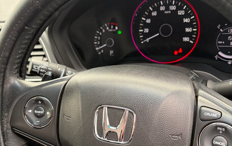 Honda Vezel, 2015 год, 1 650 000 рублей, 25 фотография