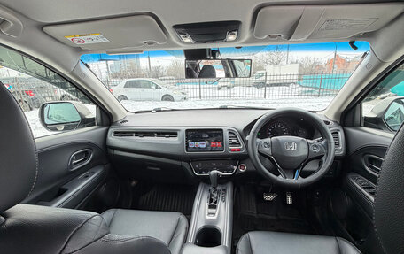 Honda Vezel, 2015 год, 1 650 000 рублей, 18 фотография