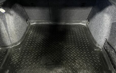 Skoda Octavia, 2013 год, 780 000 рублей, 18 фотография