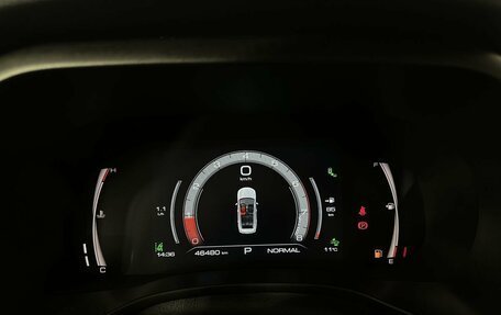 Haval Jolion, 2023 год, 2 050 000 рублей, 11 фотография