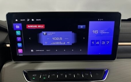 Haval Jolion, 2023 год, 2 050 000 рублей, 12 фотография