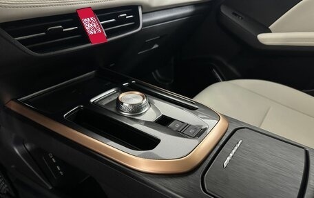 Haval Jolion, 2023 год, 2 050 000 рублей, 13 фотография