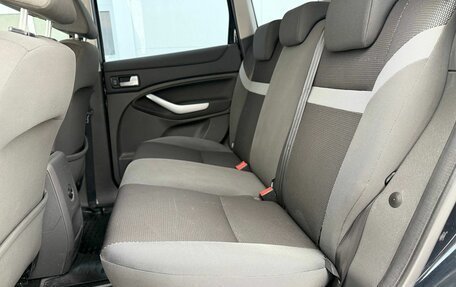Ford Kuga III, 2012 год, 899 000 рублей, 11 фотография