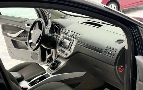 Ford Kuga III, 2012 год, 899 000 рублей, 12 фотография