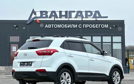 Hyundai Creta I рестайлинг, 2018 год, 1 700 000 рублей, 5 фотография